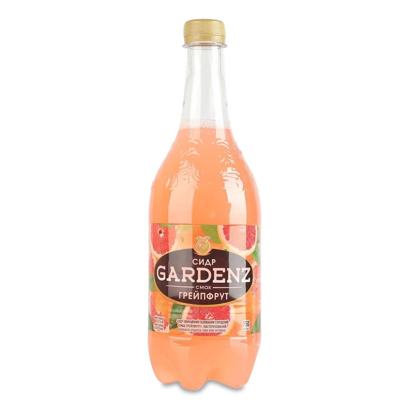 Сидр Gardenz Смак Грейпфрут газований солодкий - Фото 1