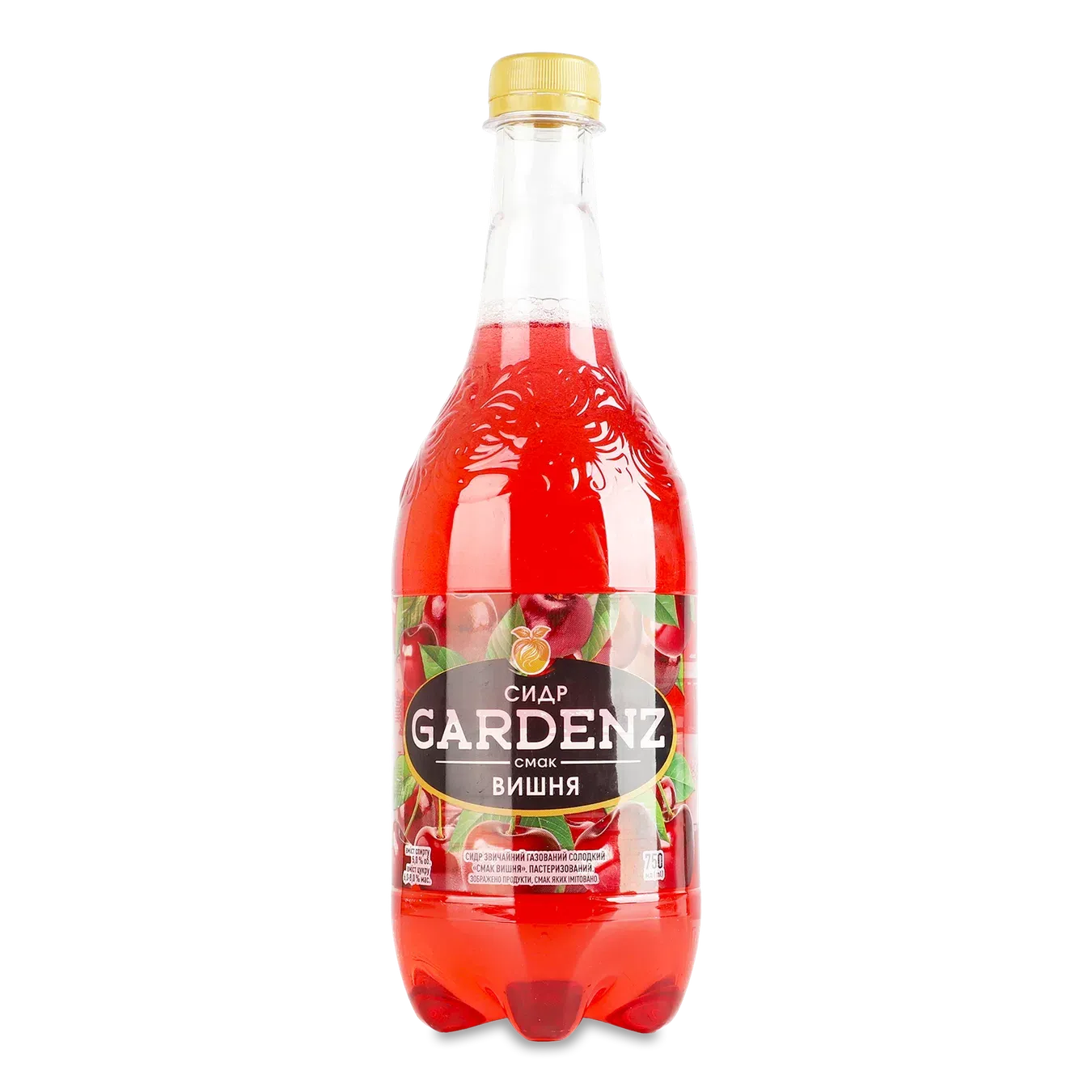 Сидр Gardenz Смак Вишня газований солодкий пастеризований - Фото 1