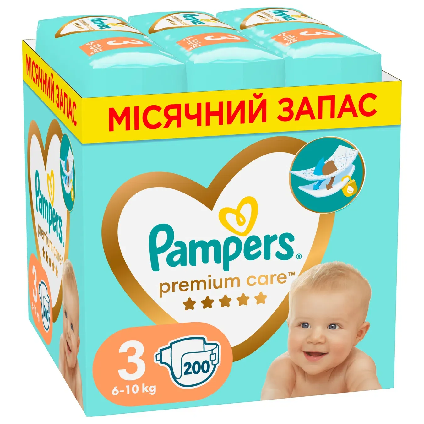 Підгузники Pampers Premium Care Midi 6-10кг - Фото 1