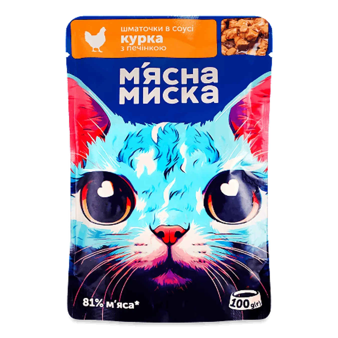 Корм д/котів М'ясна Миска курка-печінка в соусі - Фото 1