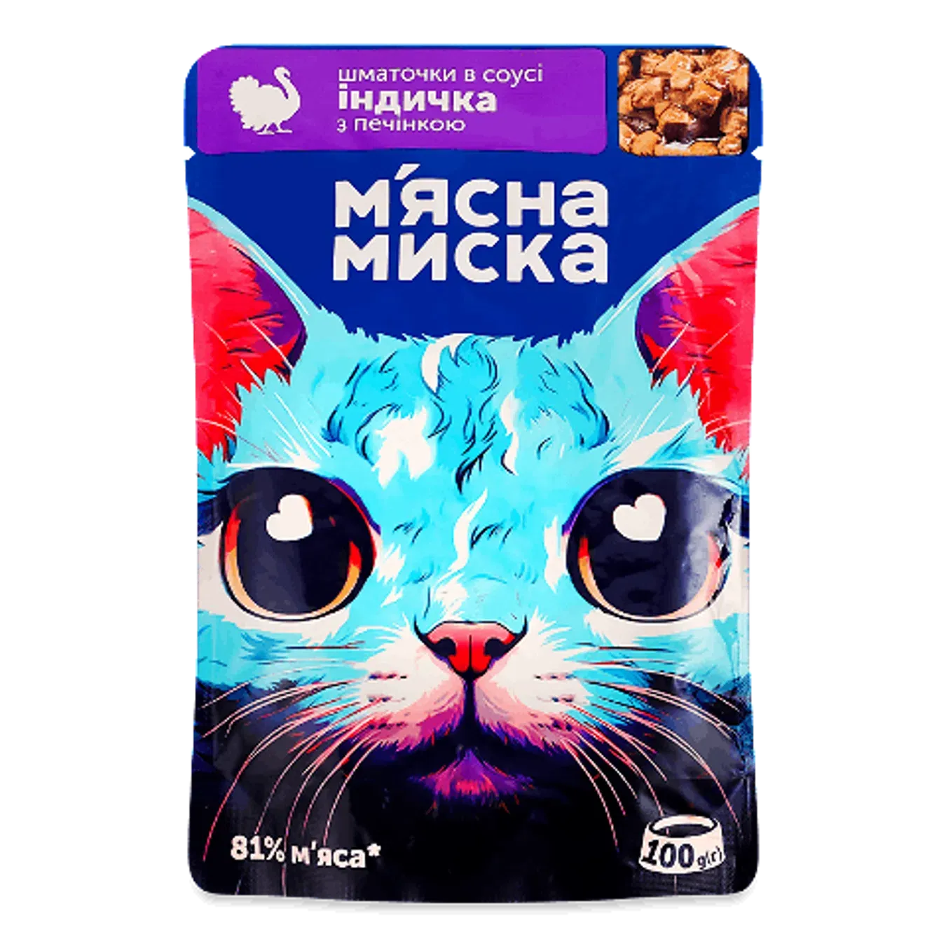 Корм д/котів М'ясна Миска індичка-печінка в соусі - Фото 1