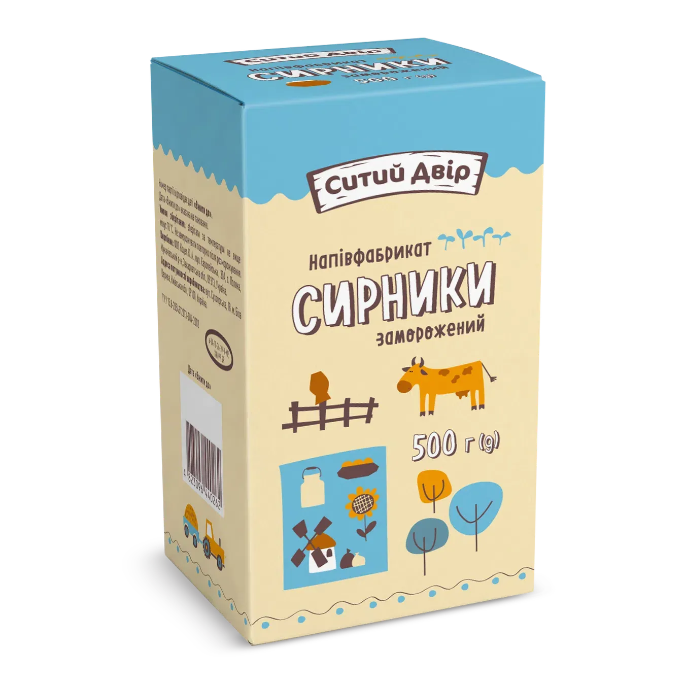 Сирники Ситий Двір заморожені - Фото 1