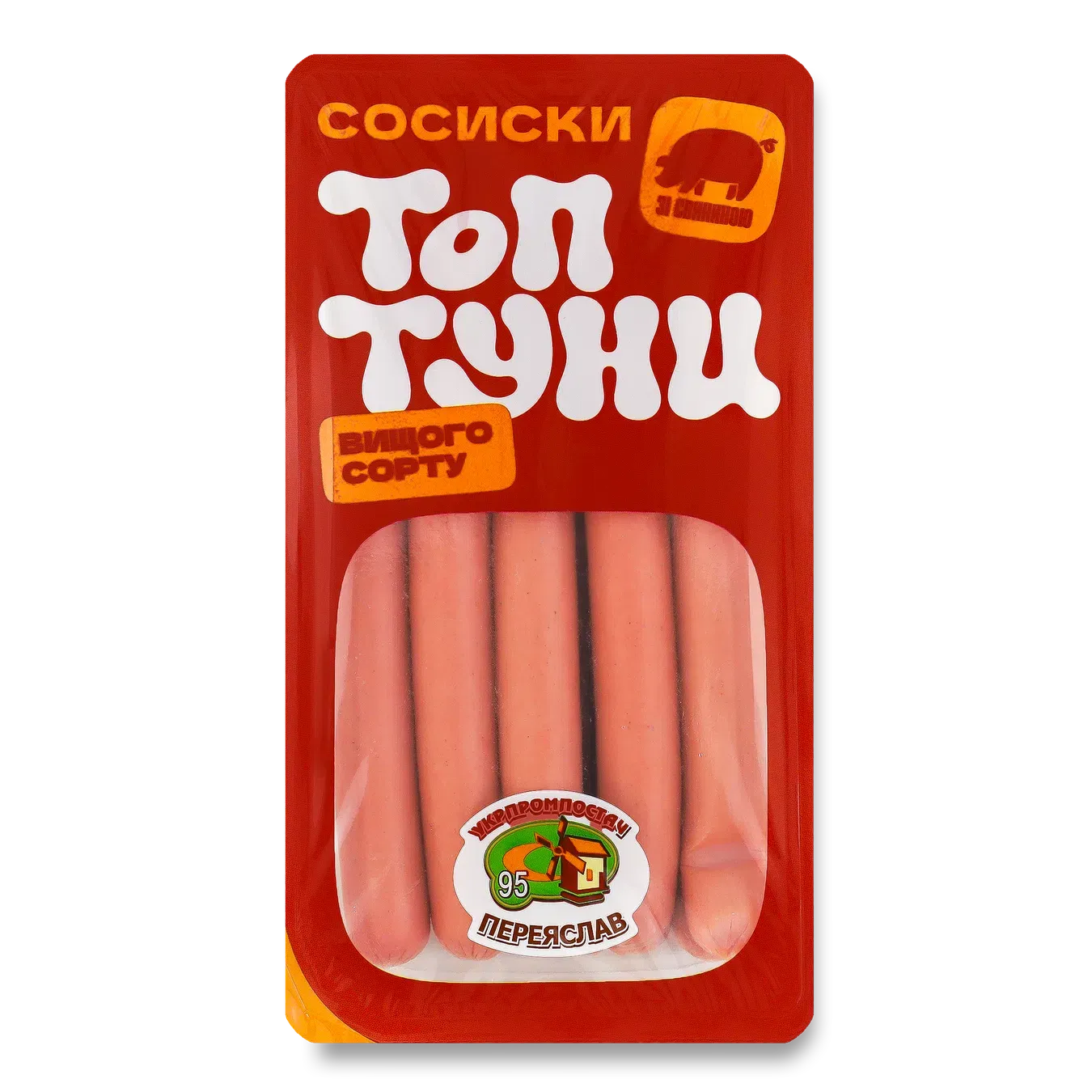 Сосиски Укрпромпостач Топтуни зі свининою в/с - Фото 1