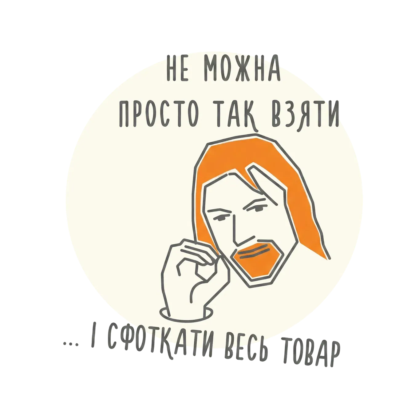 Булочка Равлик сирно-маковий - Фото 1