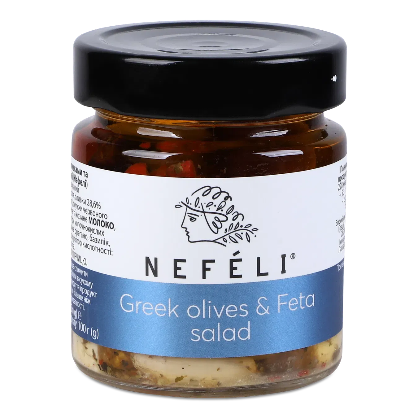 Салат Nefeli грецький з оливками та сиром фета - Фото 1