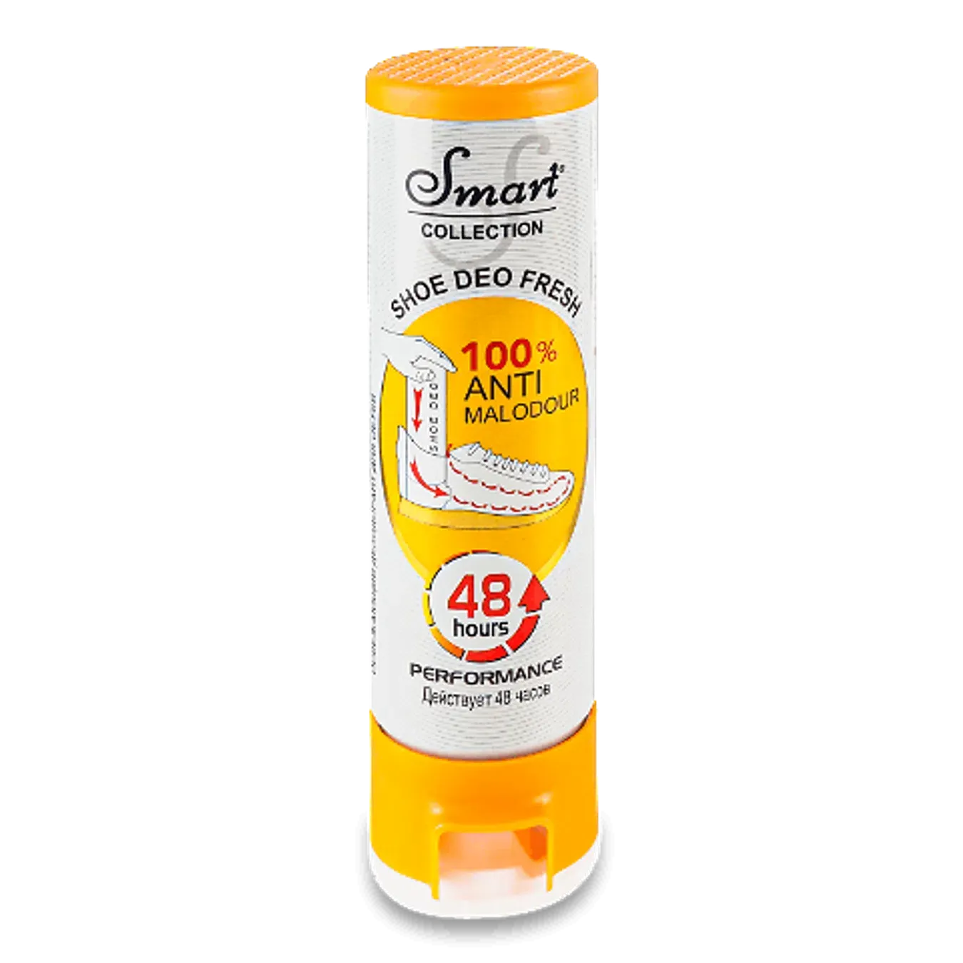Дезодорант для взуття Smart Освіжаючий - Фото 1