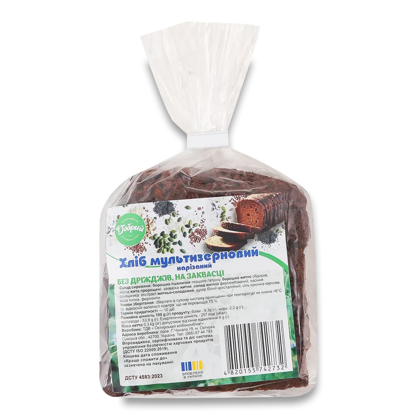 Хліб Добрий Мультизерновий нарізаний ОХК - Фото 1