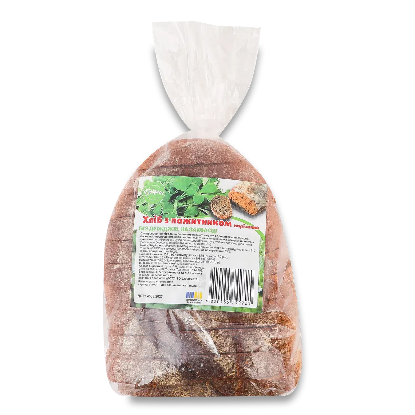 Хліб Добрий з пажитником без дріжд на заквасці ОХК - Фото 1