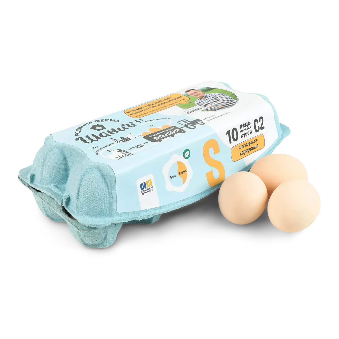 Яйця курячі Шаничі C2 - Фото 1