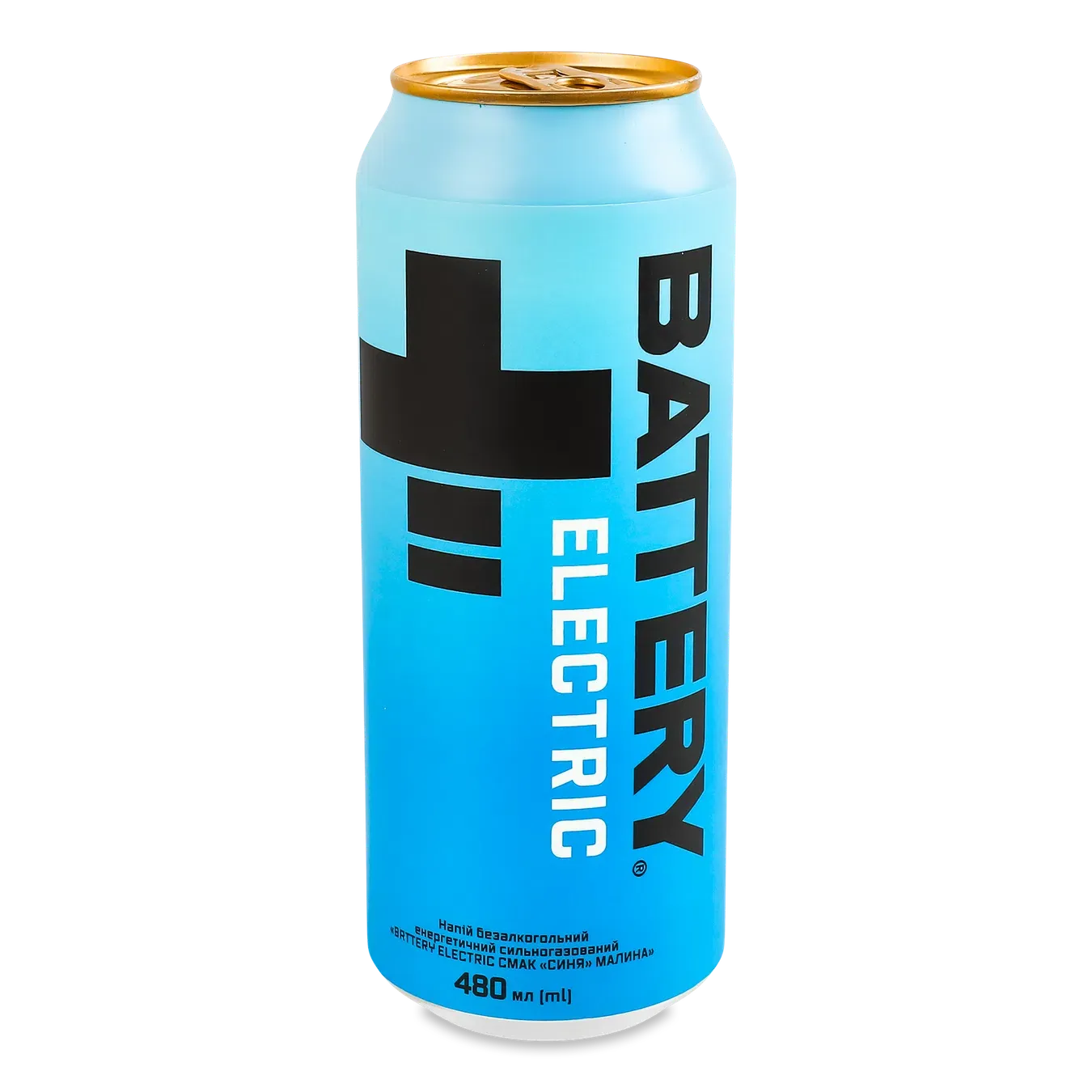 Напій енергетичний Battery Electric смак синя малина з/б - Фото 1