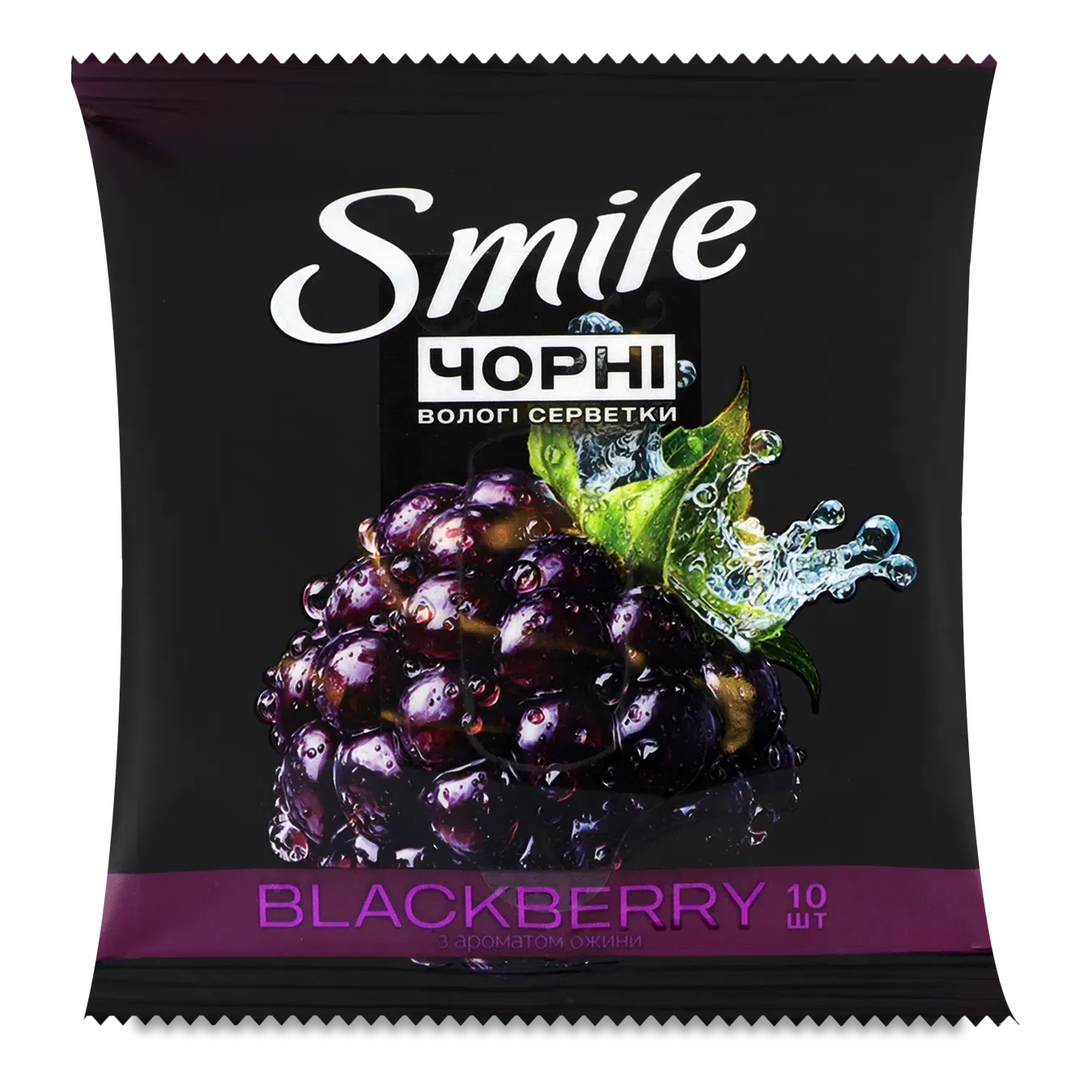 Серветки вологі Smile з ароматом ожини - Фото 1