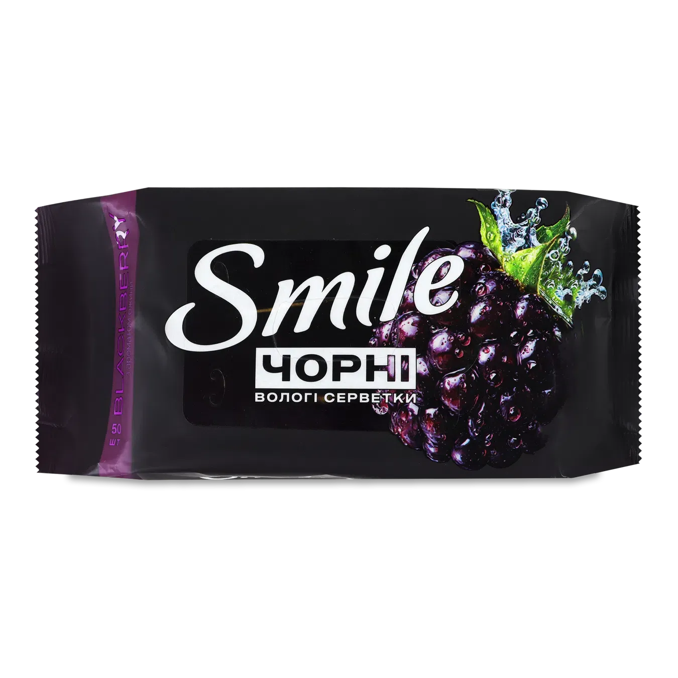 Серветки вологі Smile з ароматом ожини - Фото 1
