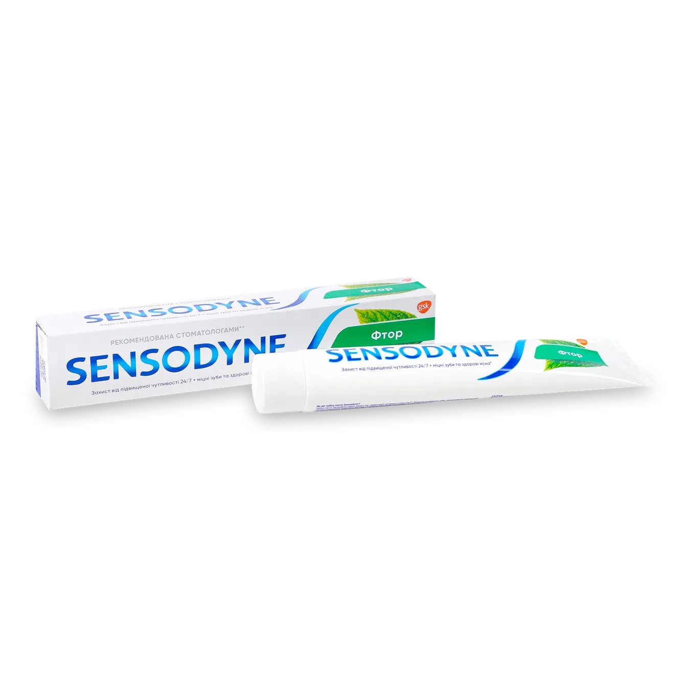 Паста зубна Sensodyne F з фтором для чутливих зубів - Фото 1
