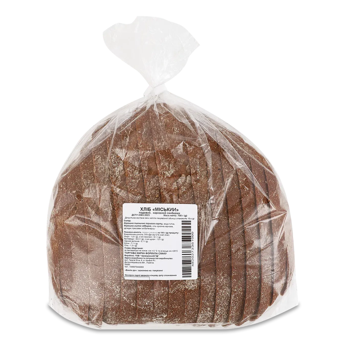 Хліб Формула смаку Міський подовий нарізаний - Фото 1