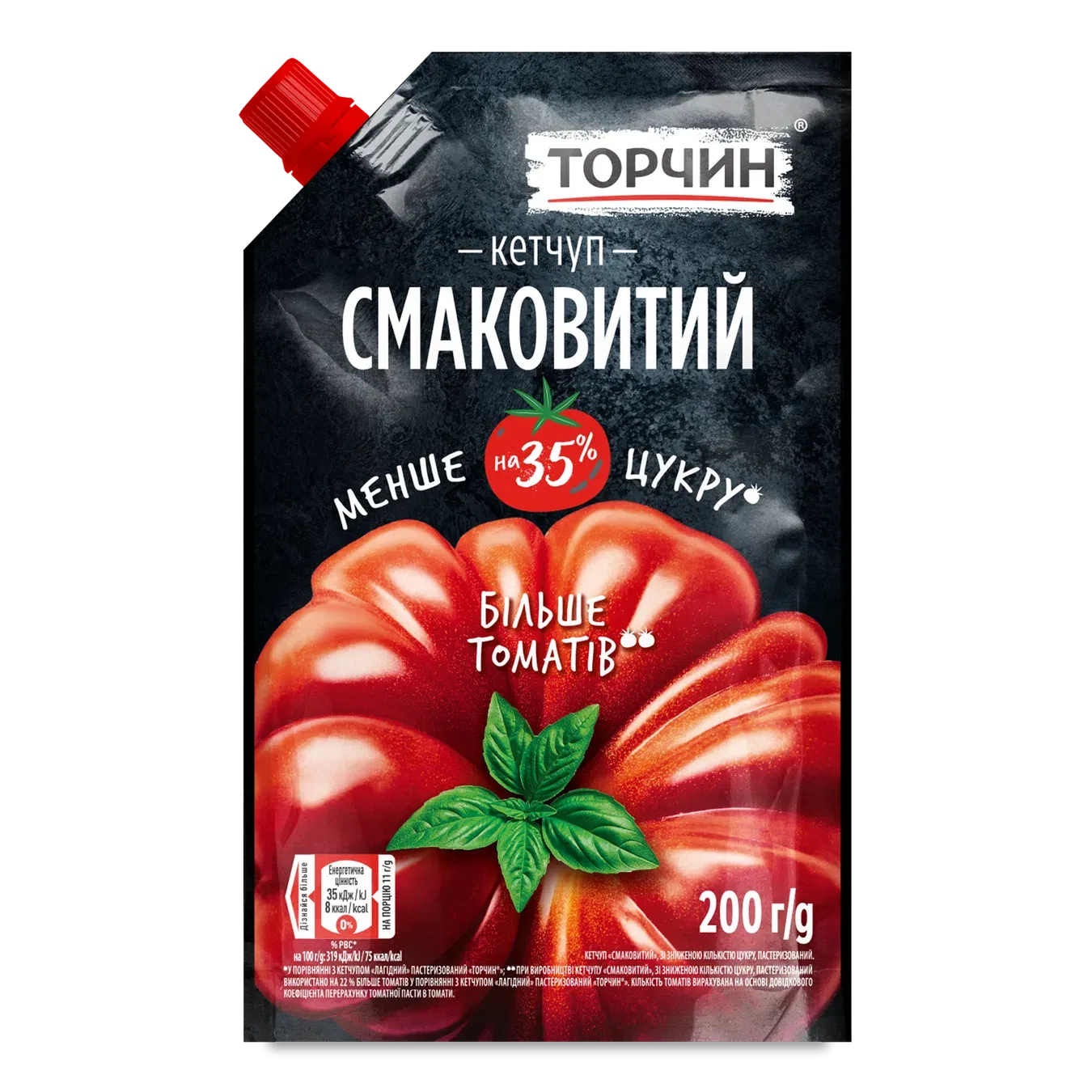 Кетчуп Торчин Смаковитий зі знижен кількістю цукру - Фото 1