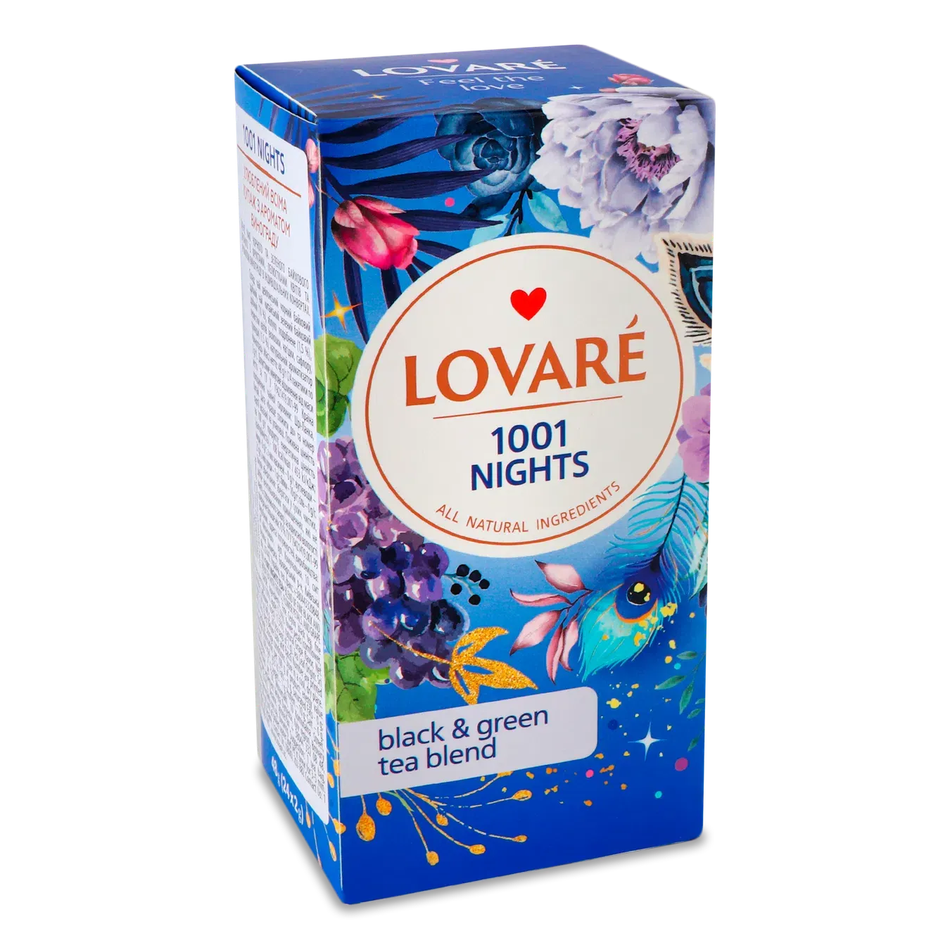 Чай чорний Lovare «1001 ніч» - Фото 1