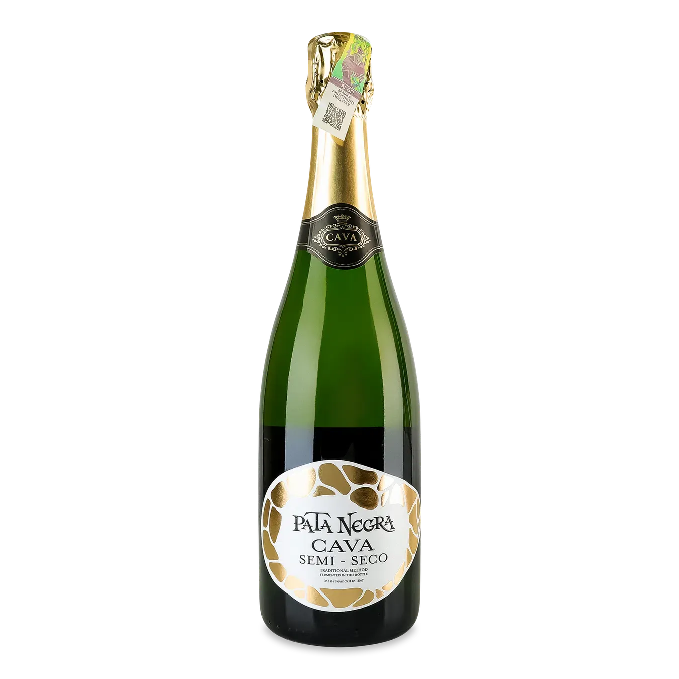 Вино ігристе Pata Negra CAVA біле напівсух - Фото 1