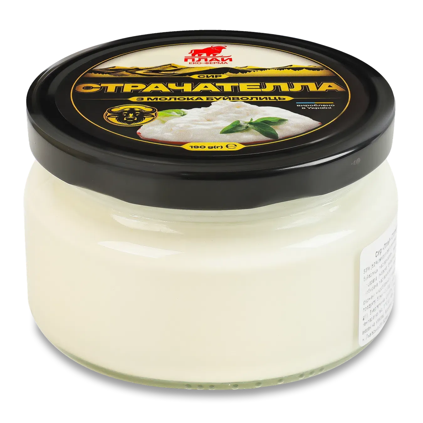 Сир ЛТ Плай Страчателла з молока буйволиць 55% - Фото 1