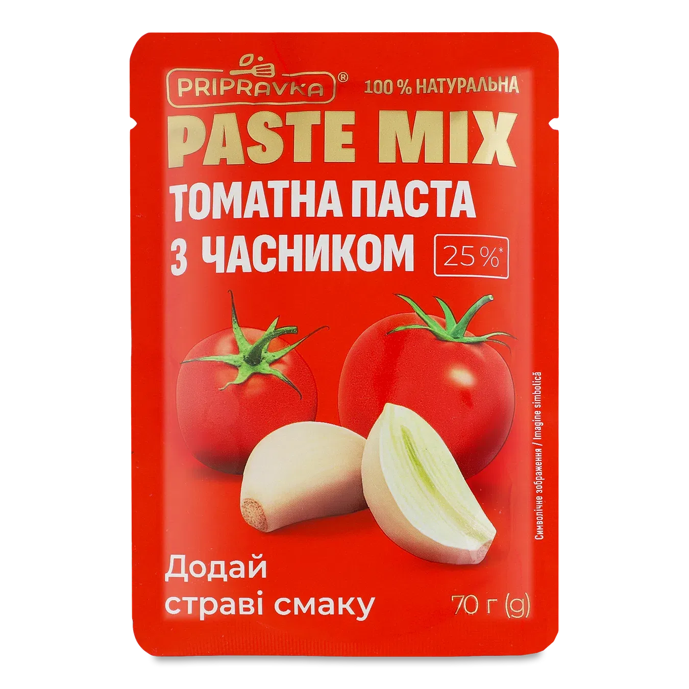 Паста томатна Pripravka Paste mix з часником 25% - Фото 1