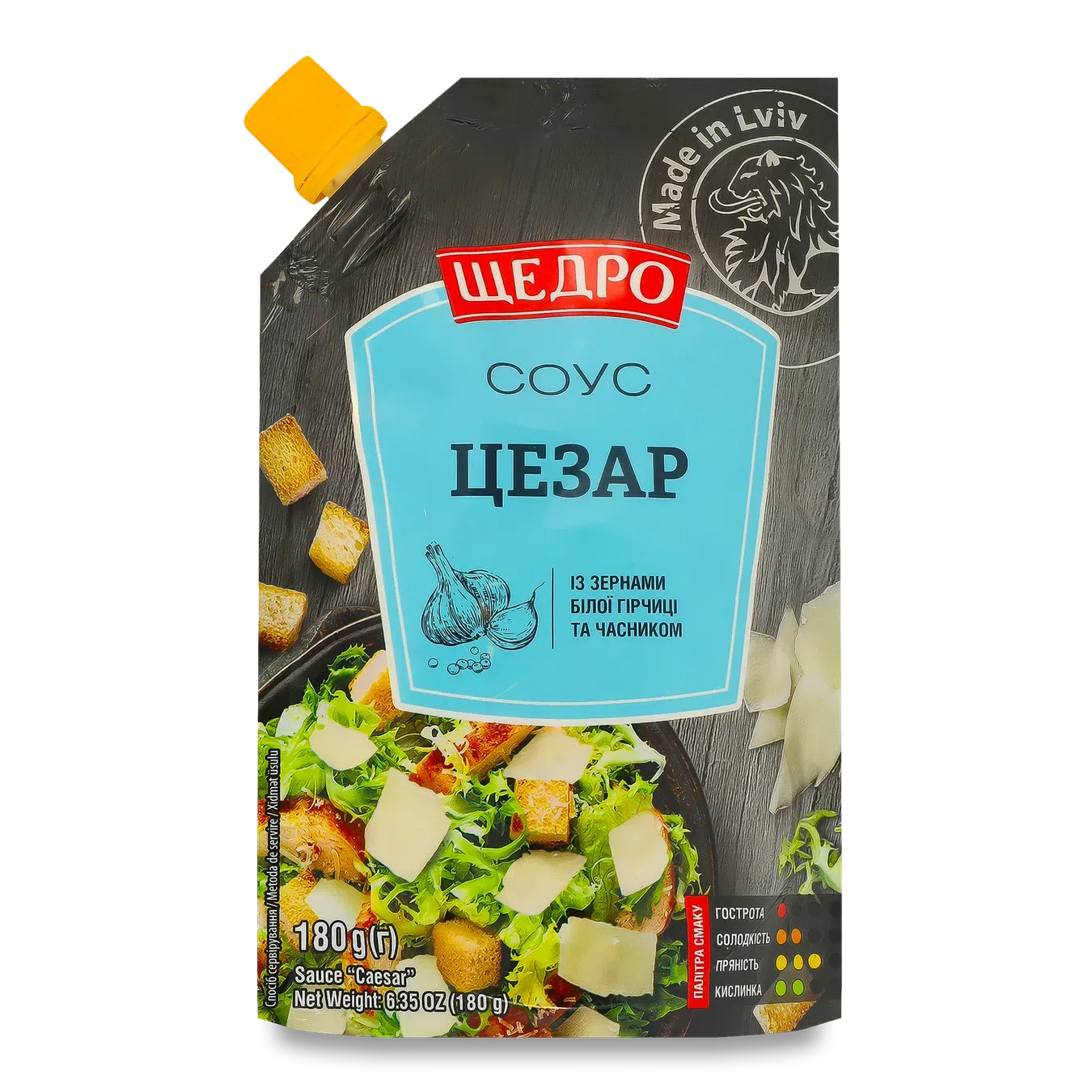 Соус Щедро Цезар із зерн білої гірчиці та часником - Фото 1
