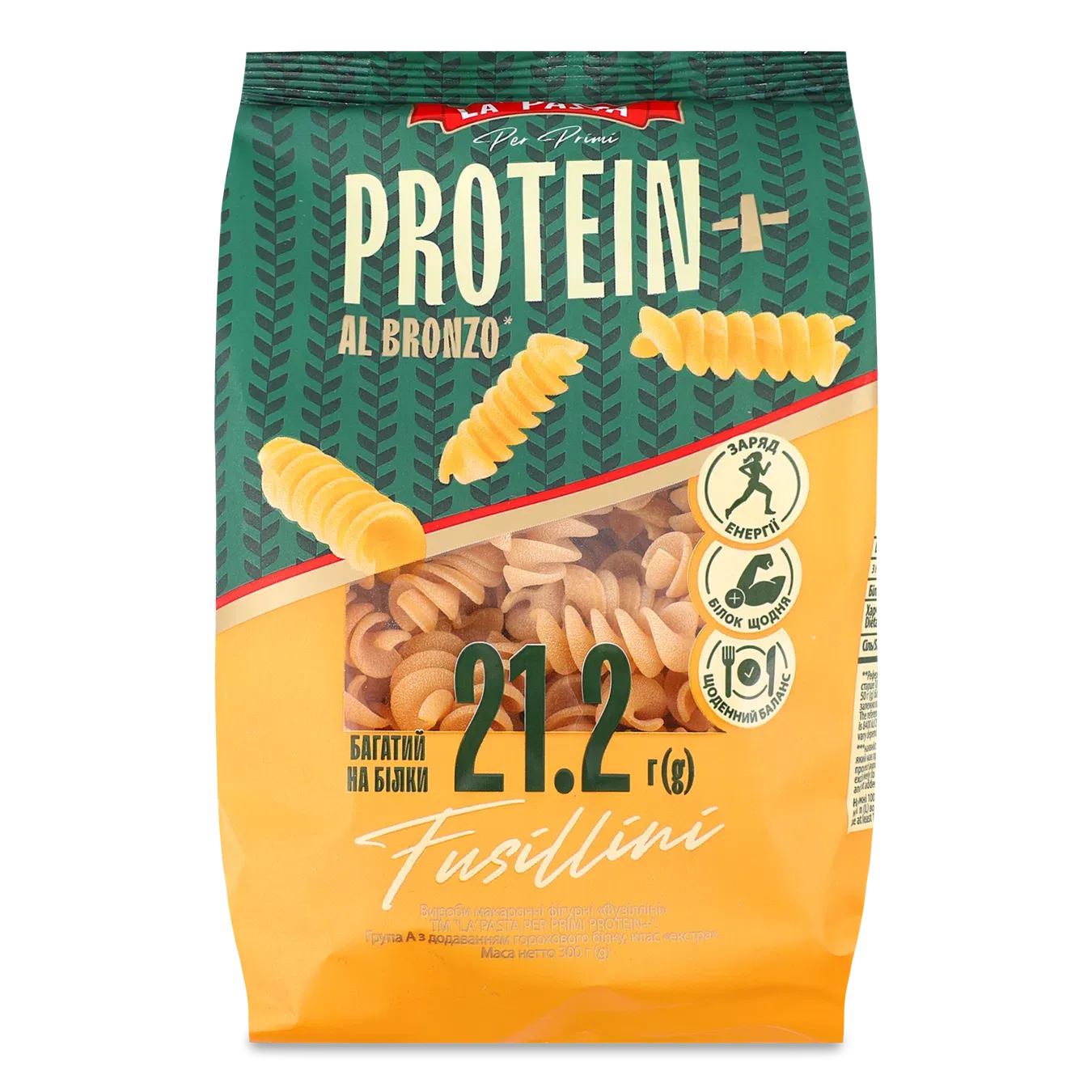 Вироби макаронні La Pasta Per Primi Fusillini Prot - Фото 1