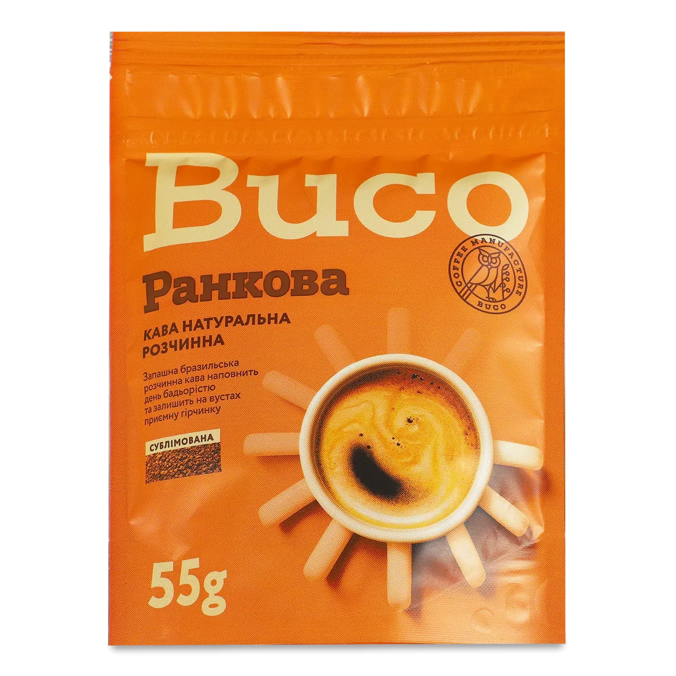 Кава розчинна Buco Ранкова натуральна сублімована - Фото 1