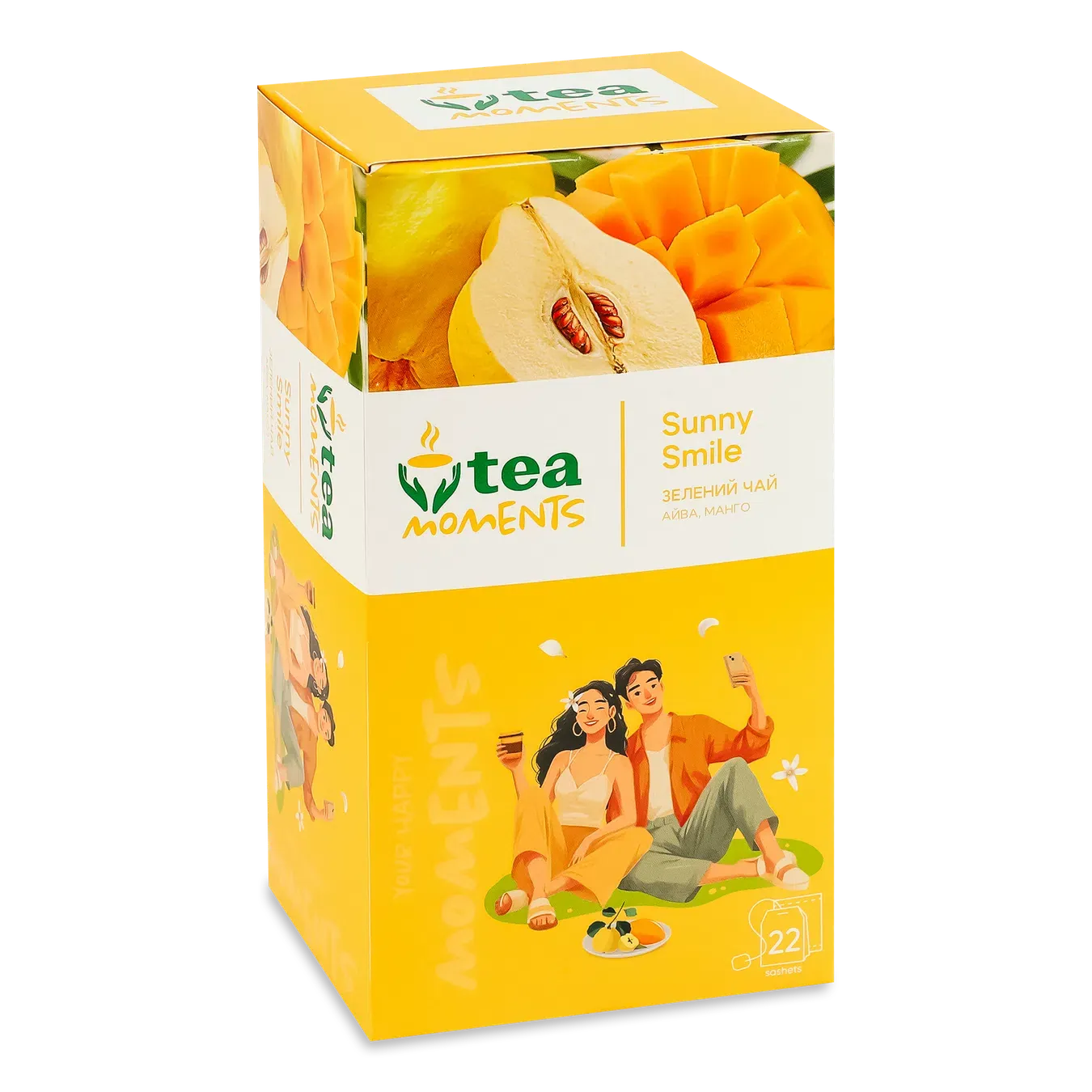 Чай зелений Tea Moments Sunny Smile - Фото 1