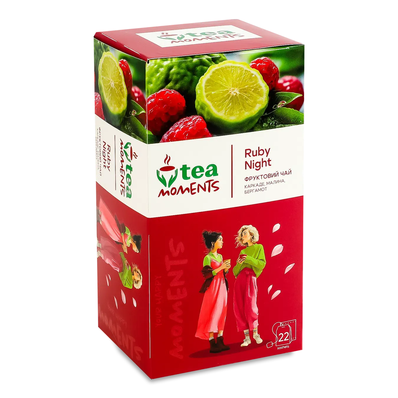 Чай Tea Moments Ruby Night з суданської троянди - Фото 1