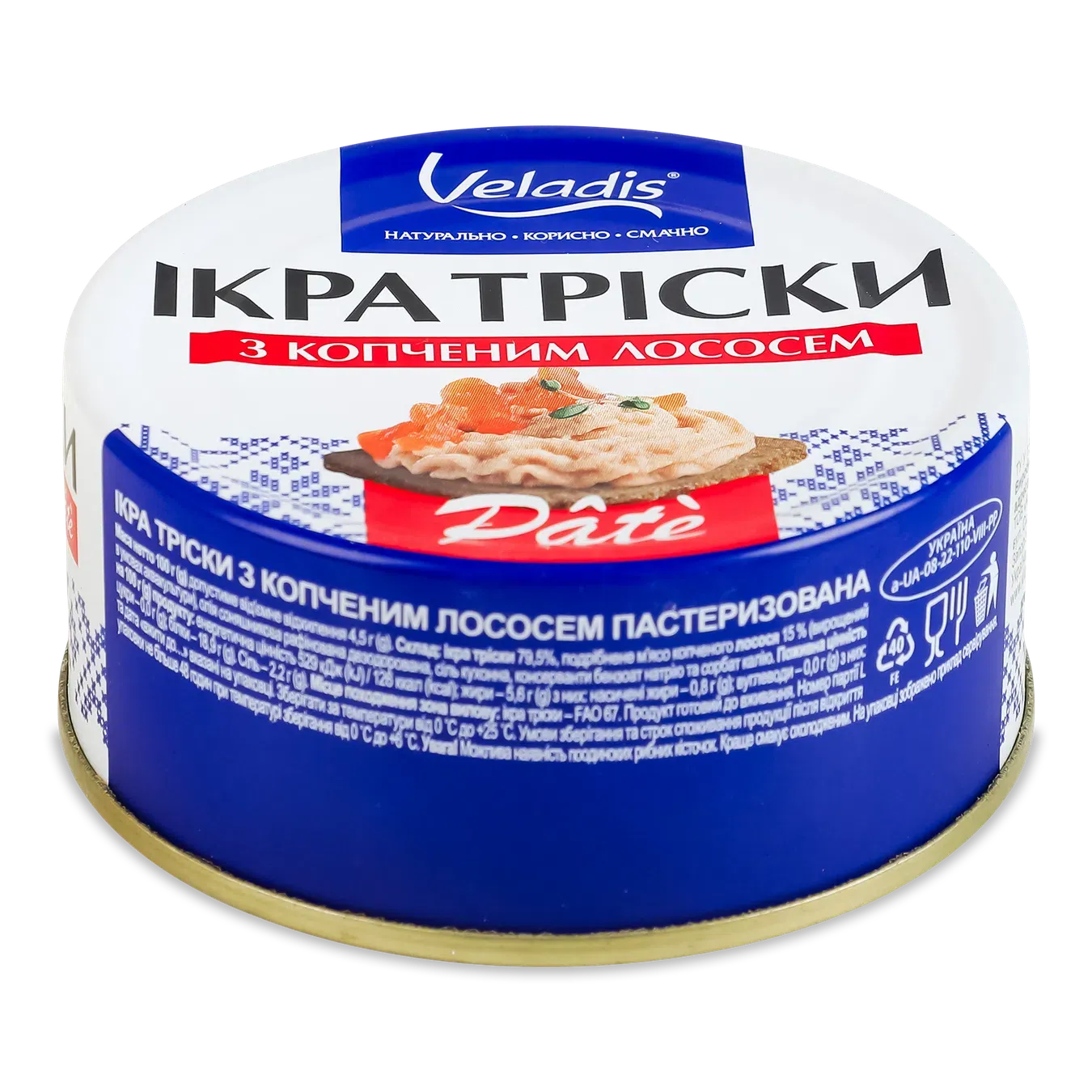 Ікра тріски Veladis Pate з копченим лососем - Фото 1