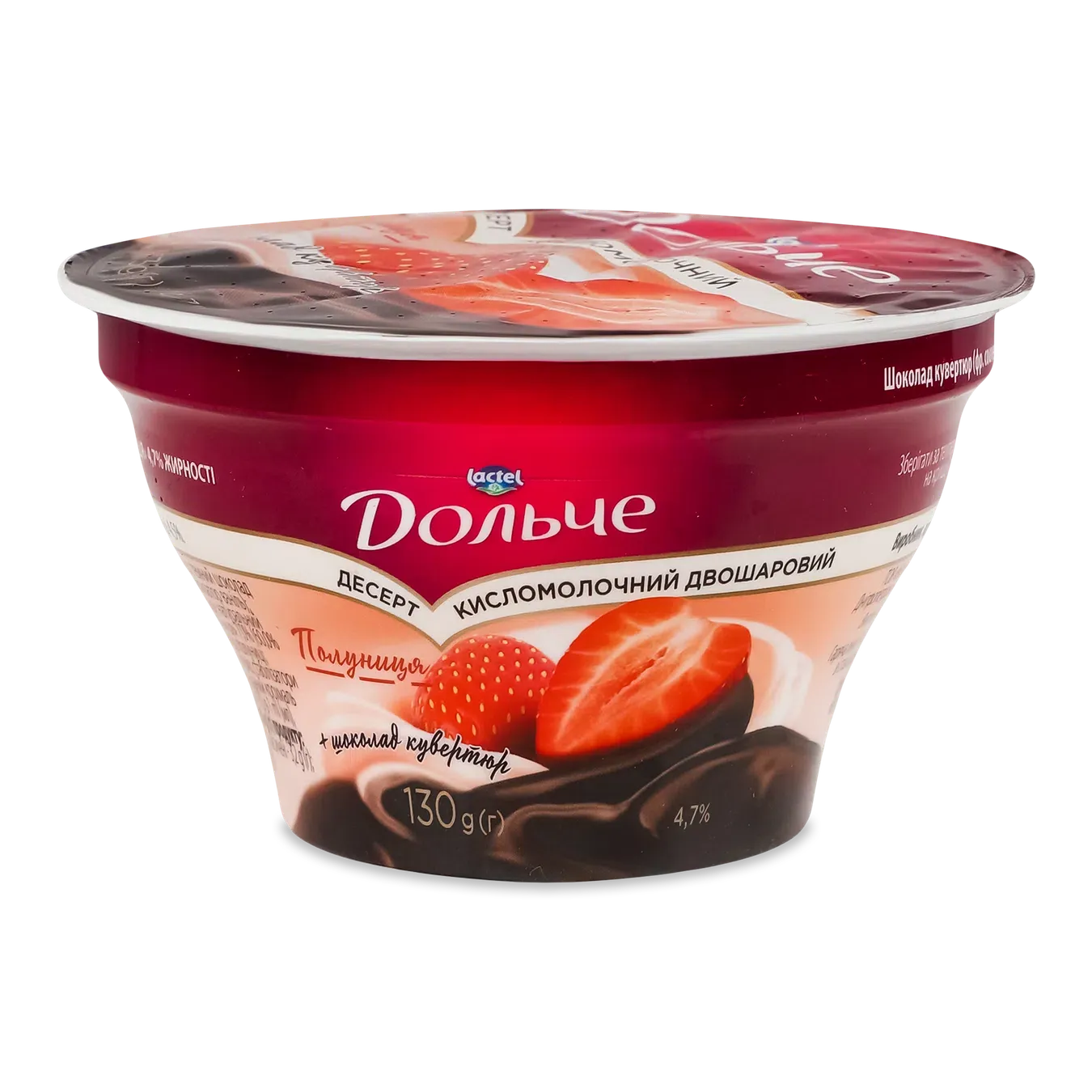 Десерт кисломолочний Дольче полуниця-шоколад 4,7% - Фото 1