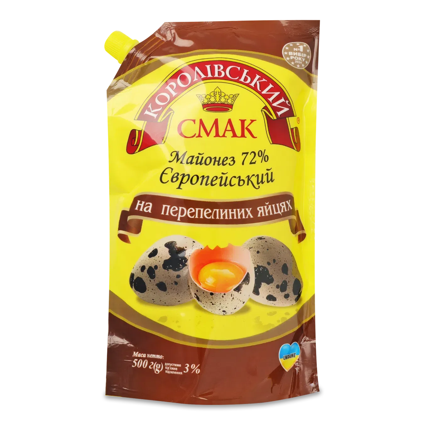Майонез Королівський смак Європ на переп яйц 72%дп - Фото 1