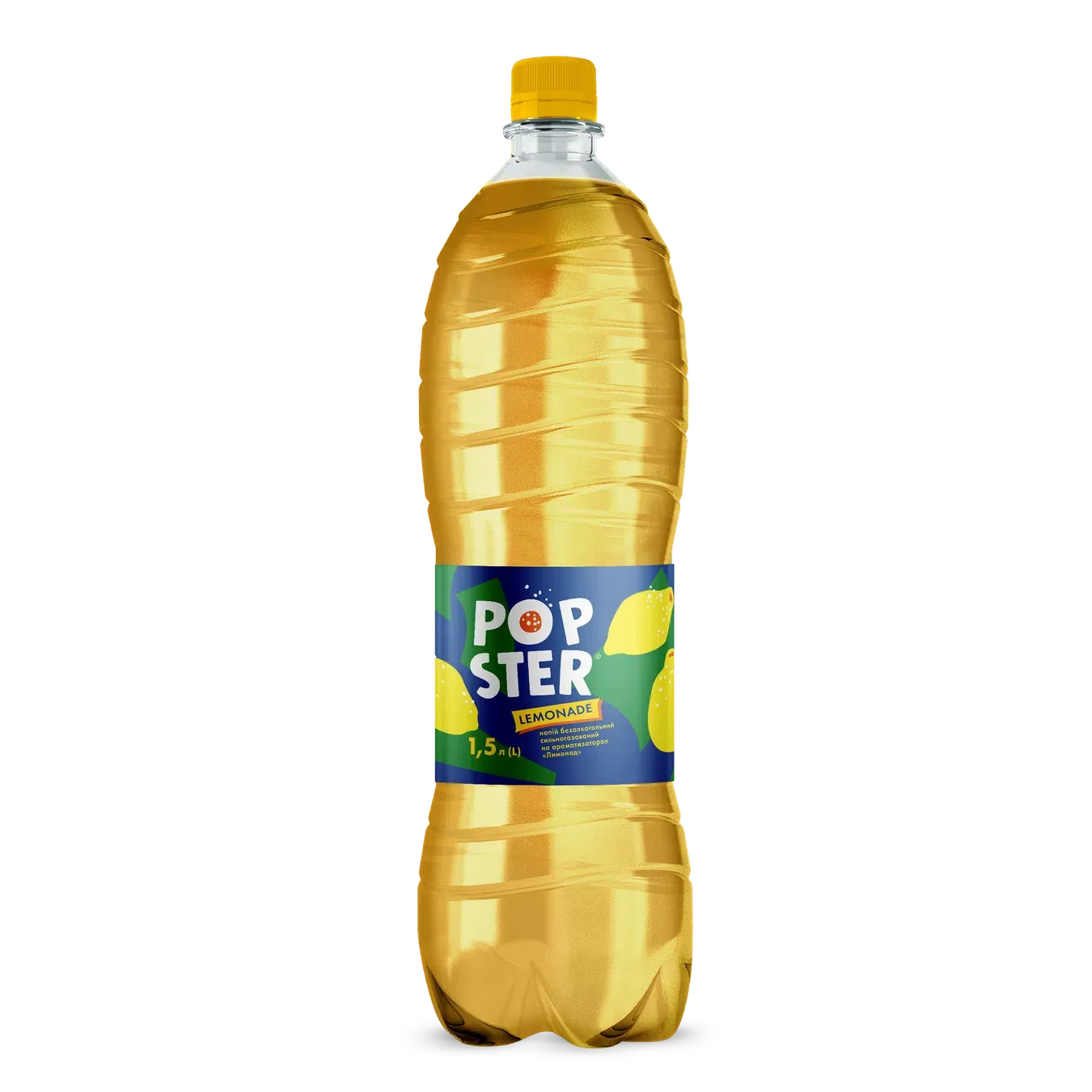 Напій Popster Лимонад сильногазований - Фото 1