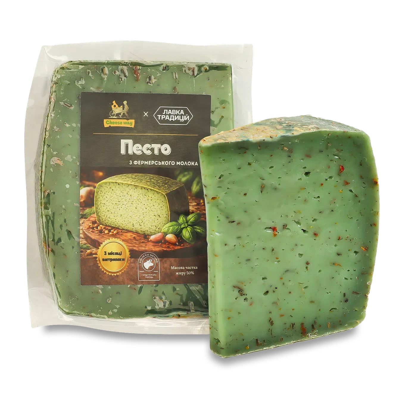 Сир Лавка Традицій Cheese Way Песто з фермерського молока 50% - Фото 1
