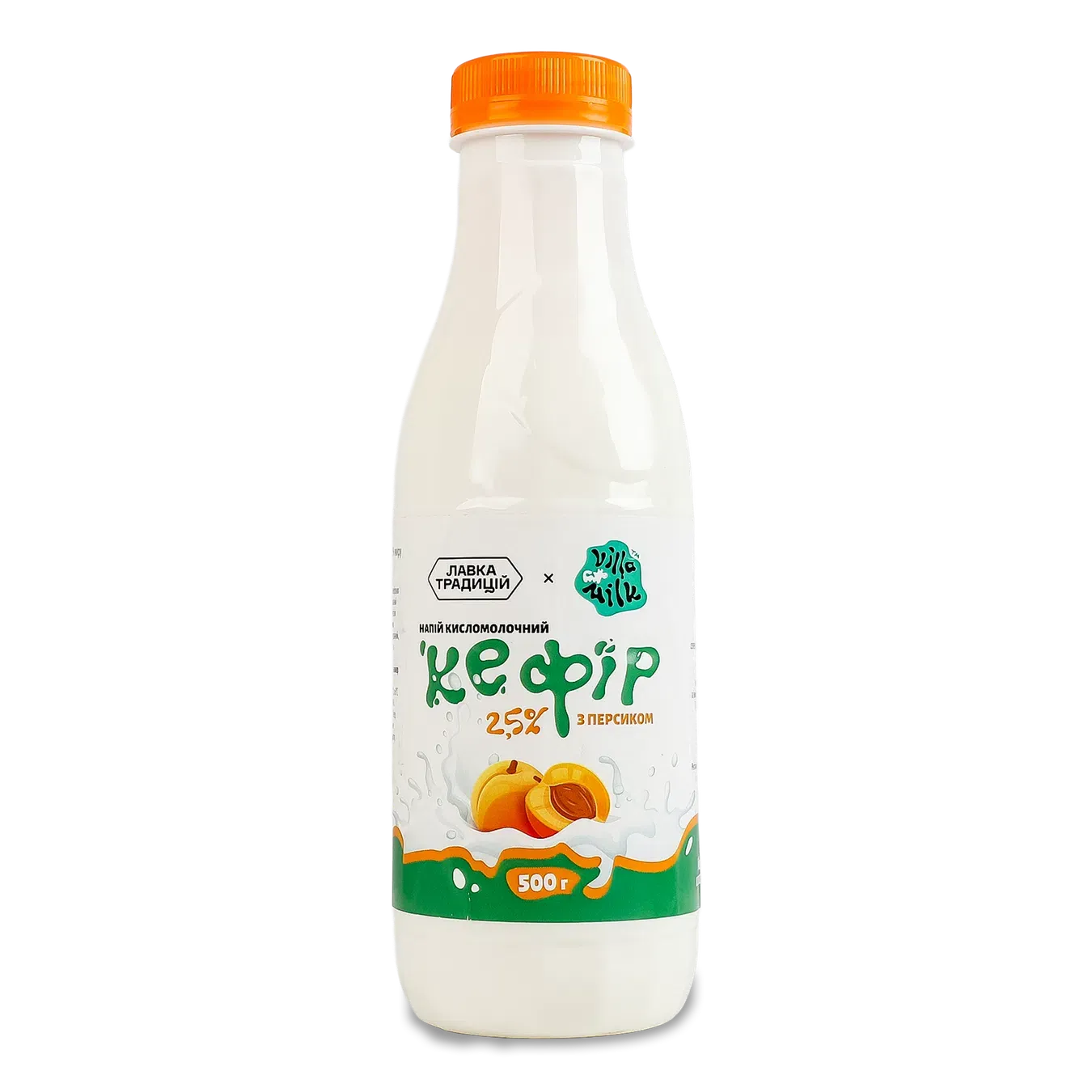 Кефір Лавка Традицій Villa Milk Персик з наповнювачем 2,5% - Фото 1