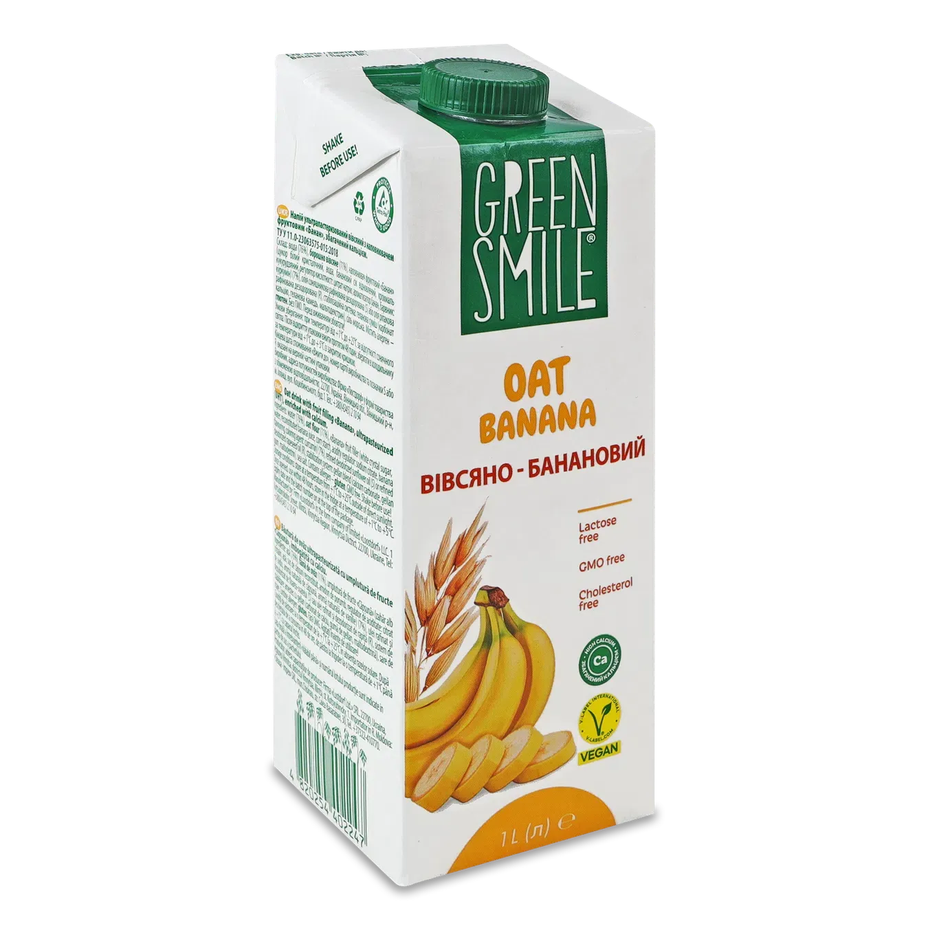 Напій ультрпастеризований Green Smile Oat Banana вівсяний - Фото 1