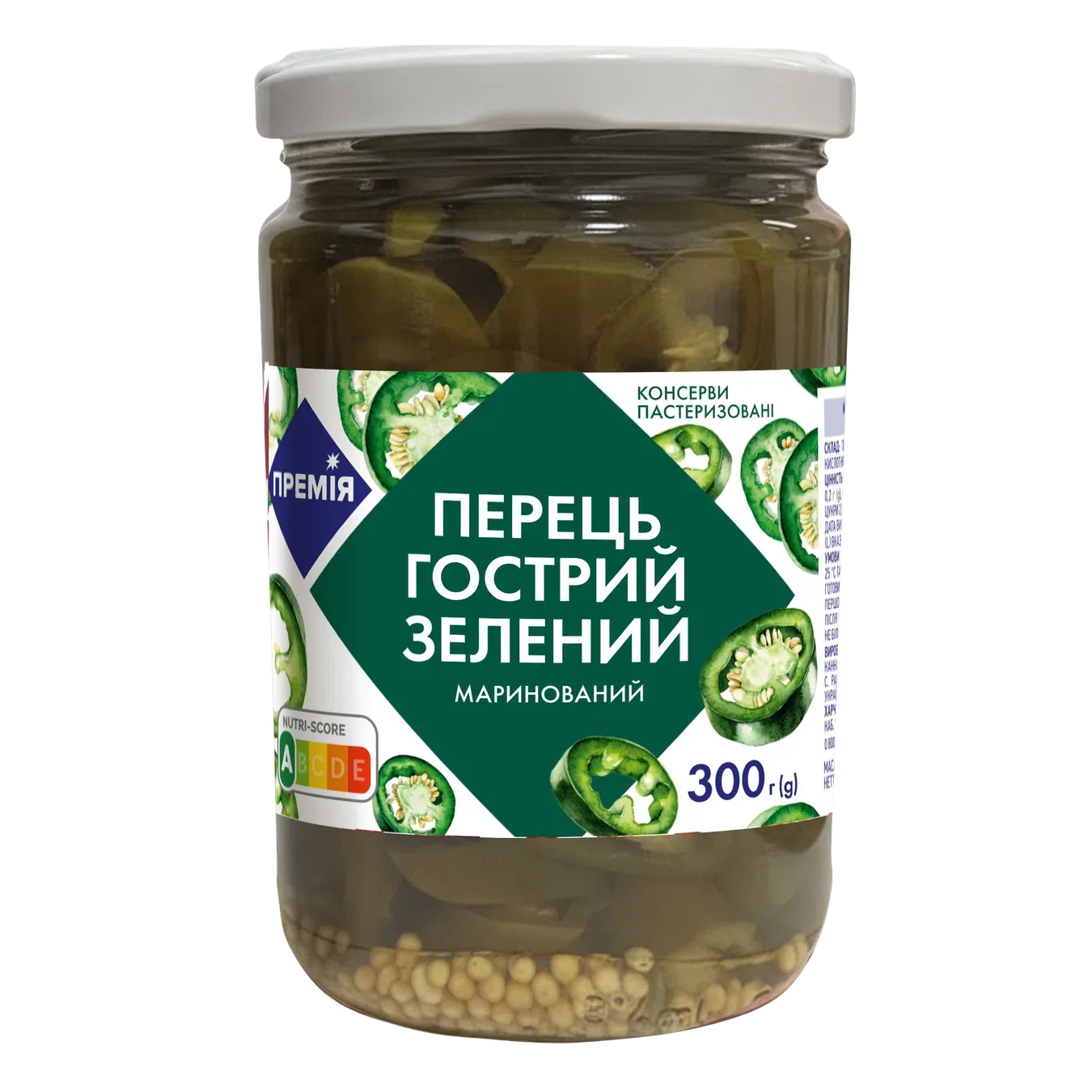 Перець «Премія»® гострий зелений маринований - Фото 1
