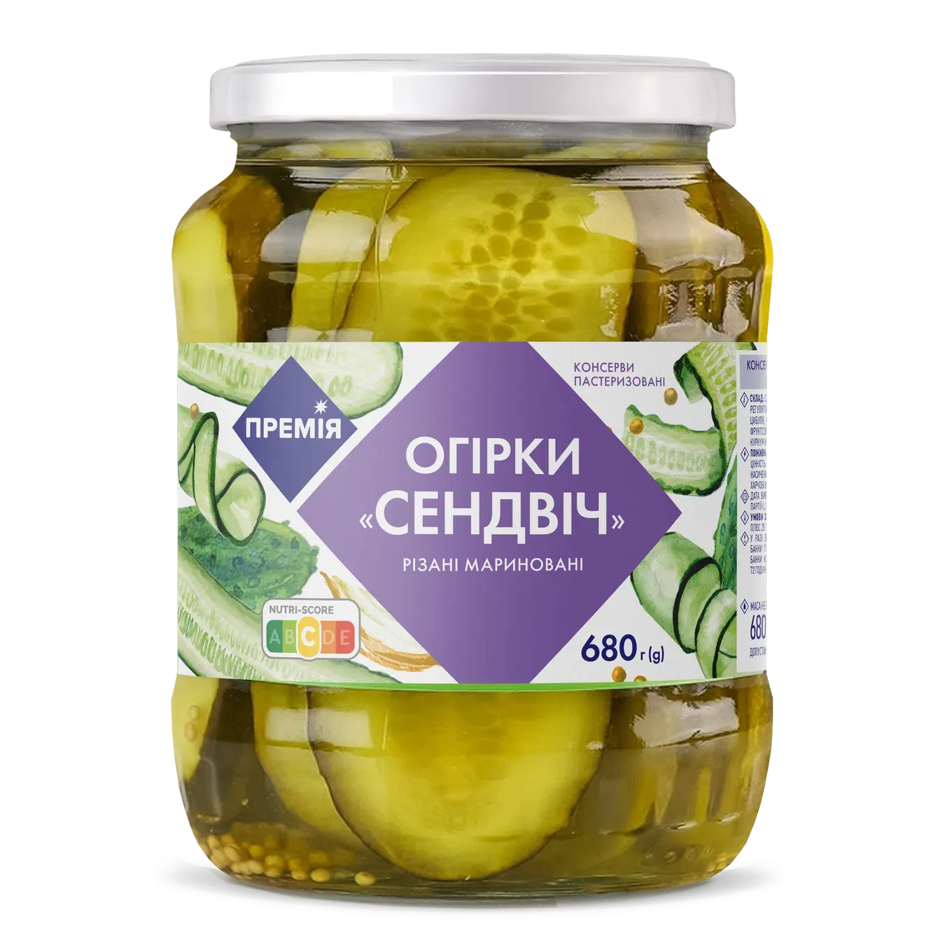 Огірки «Премія»® Сендвіч різані мариновані - Фото 1