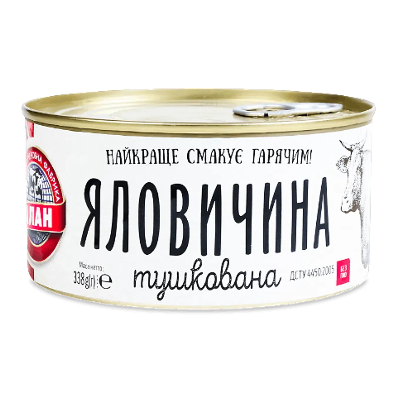 Яловичина «Алан» тушкована в/ґ з/б - Фото 1