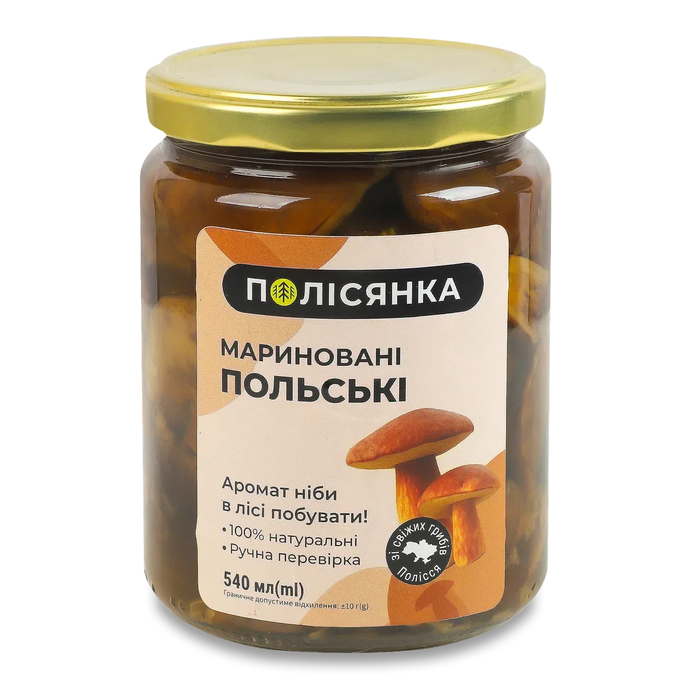 Гриби Лавка Традицій Полісянка Польські мариновані - Фото 1