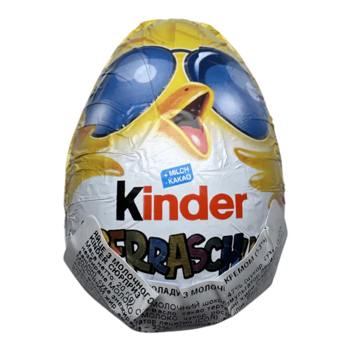 Яйце шоколадне Kinder Великоднє з сюрпризом - Фото 1