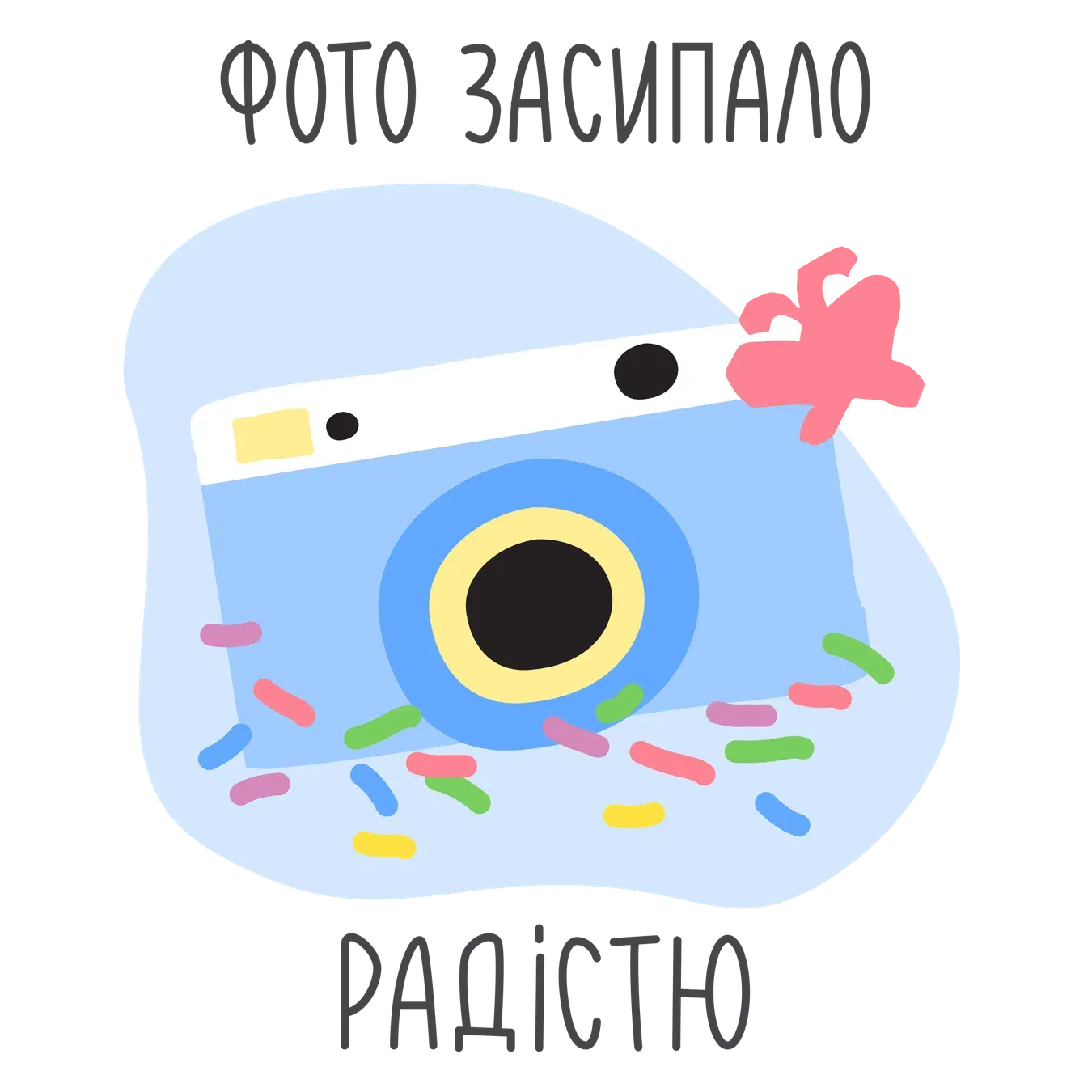 Цукерки Milka мікс - Фото 1