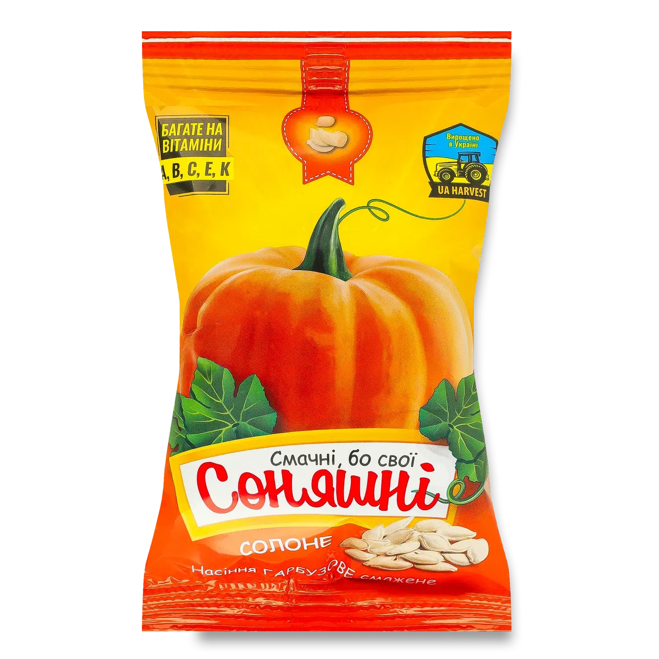 Насіння гарбузове Соняшні смажене солоне неочищене - Фото 1