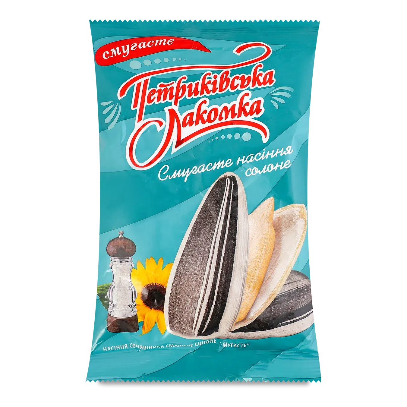 Насіння соняшника Петриківська Лакомка преміум смугасте смажене солоне - Фото 1