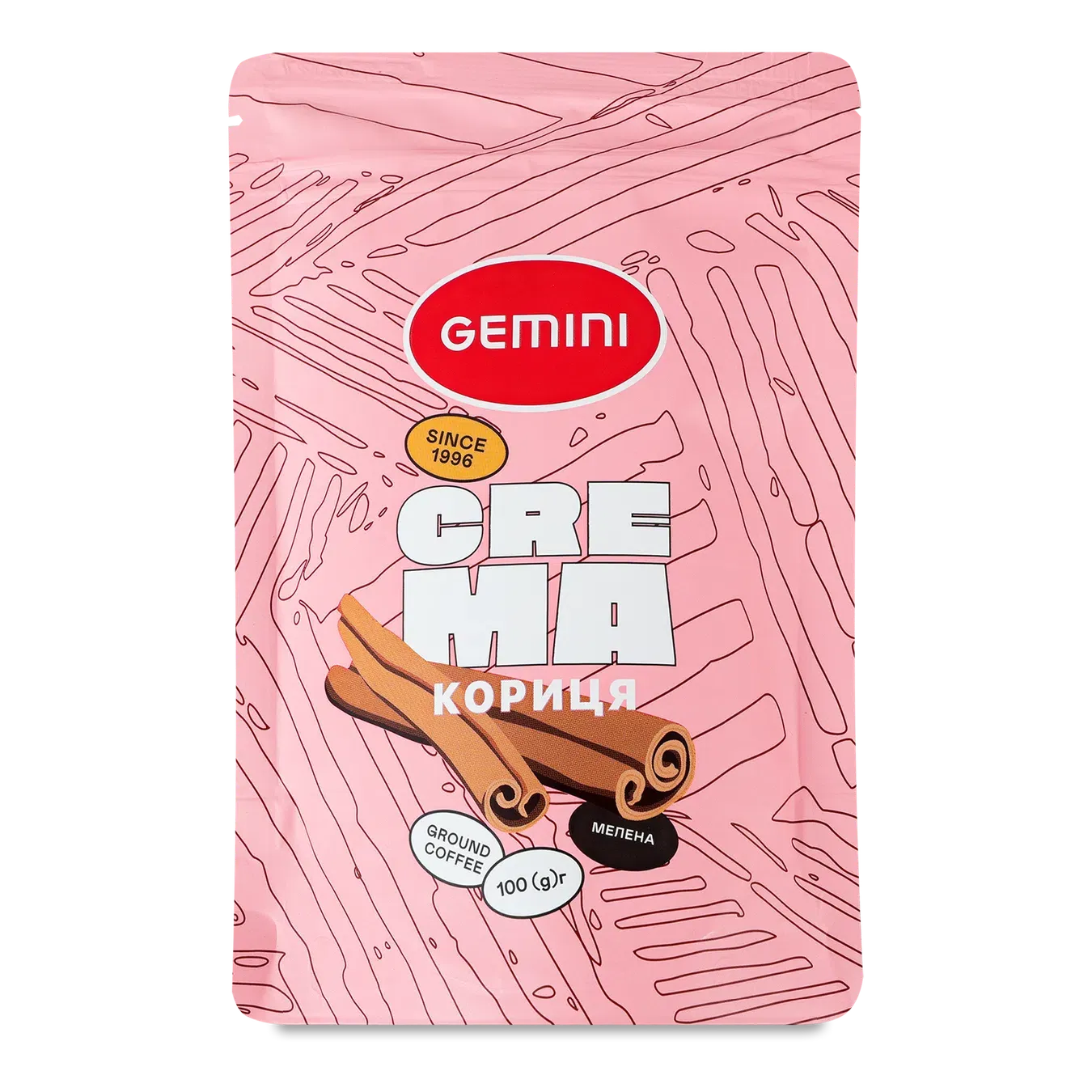 Кава мелена Gemini Crema Кориця натуральна смажена - Фото 1