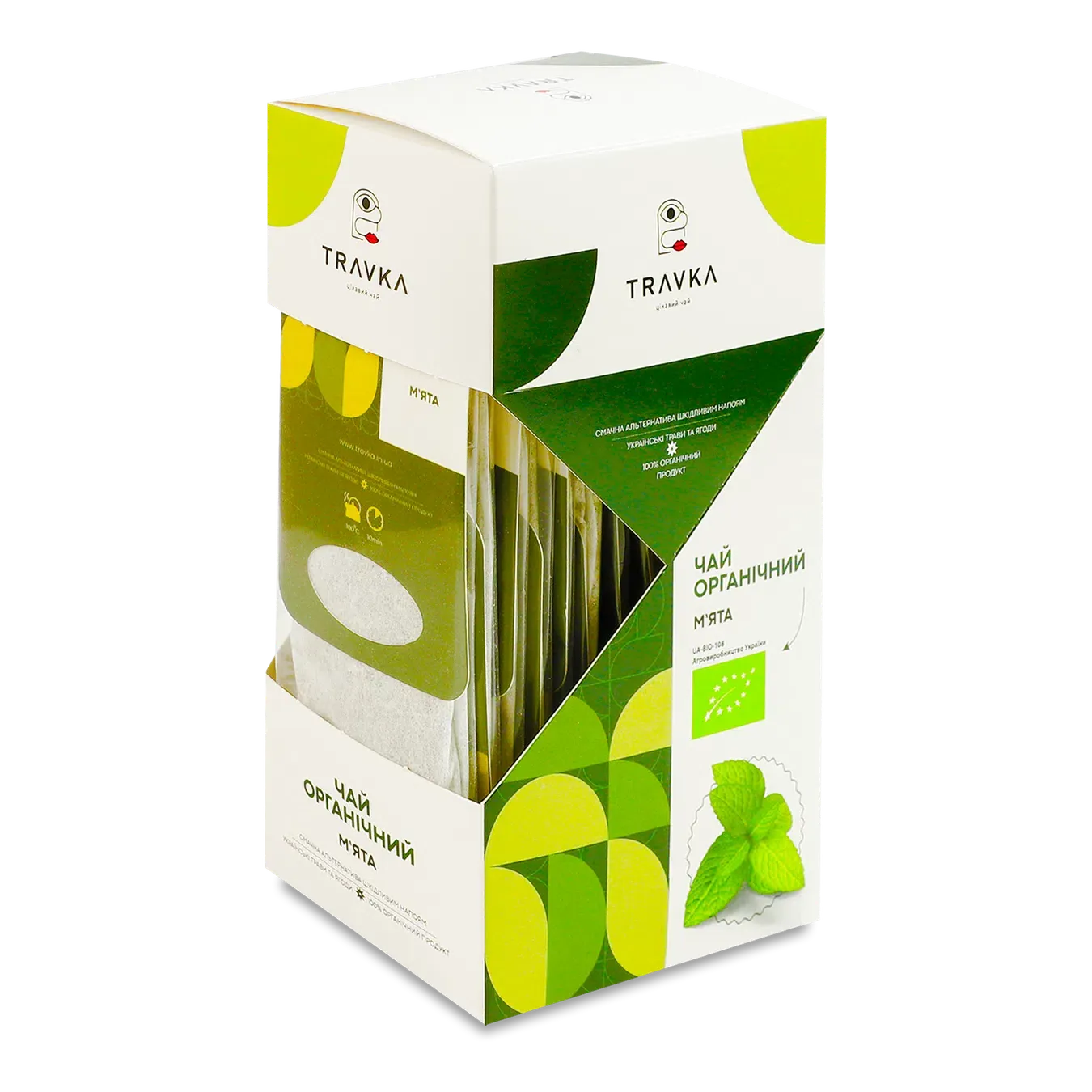 Чай Travka м'ята органічний - Фото 1