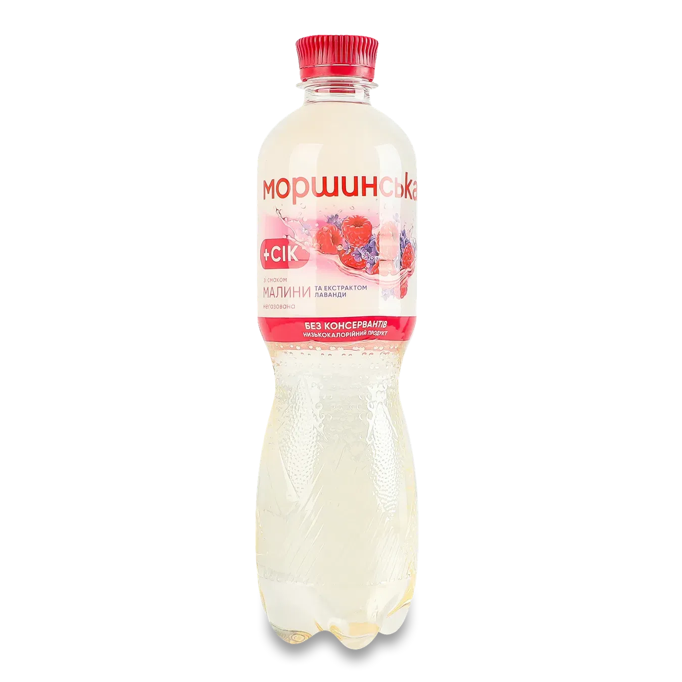 Напій соковмісний Моршинська Малина- Лаванда негазований - Фото 1