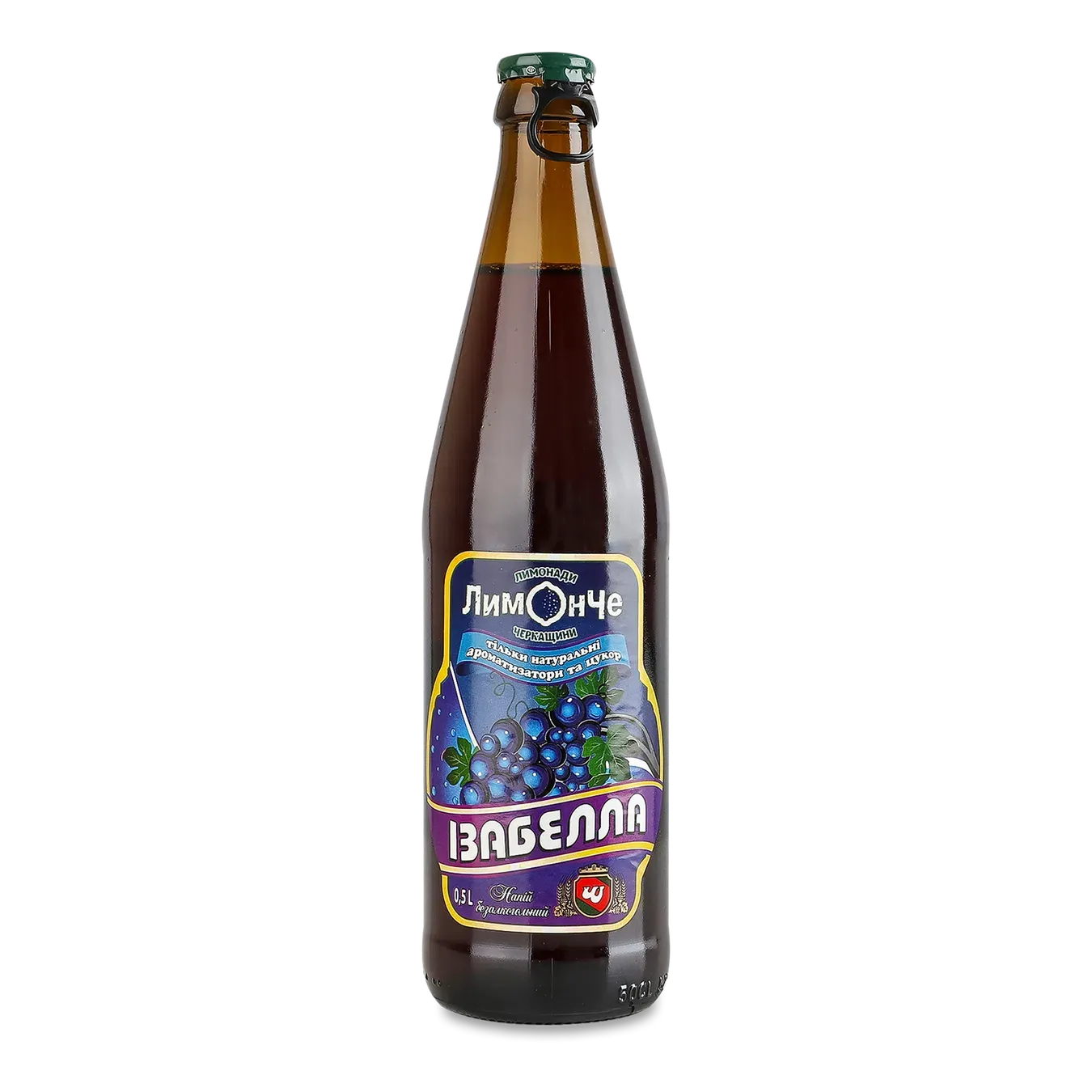 Напій Лимонади Черкащини Лимонче Ізабелла сильногазований скло - Фото 1