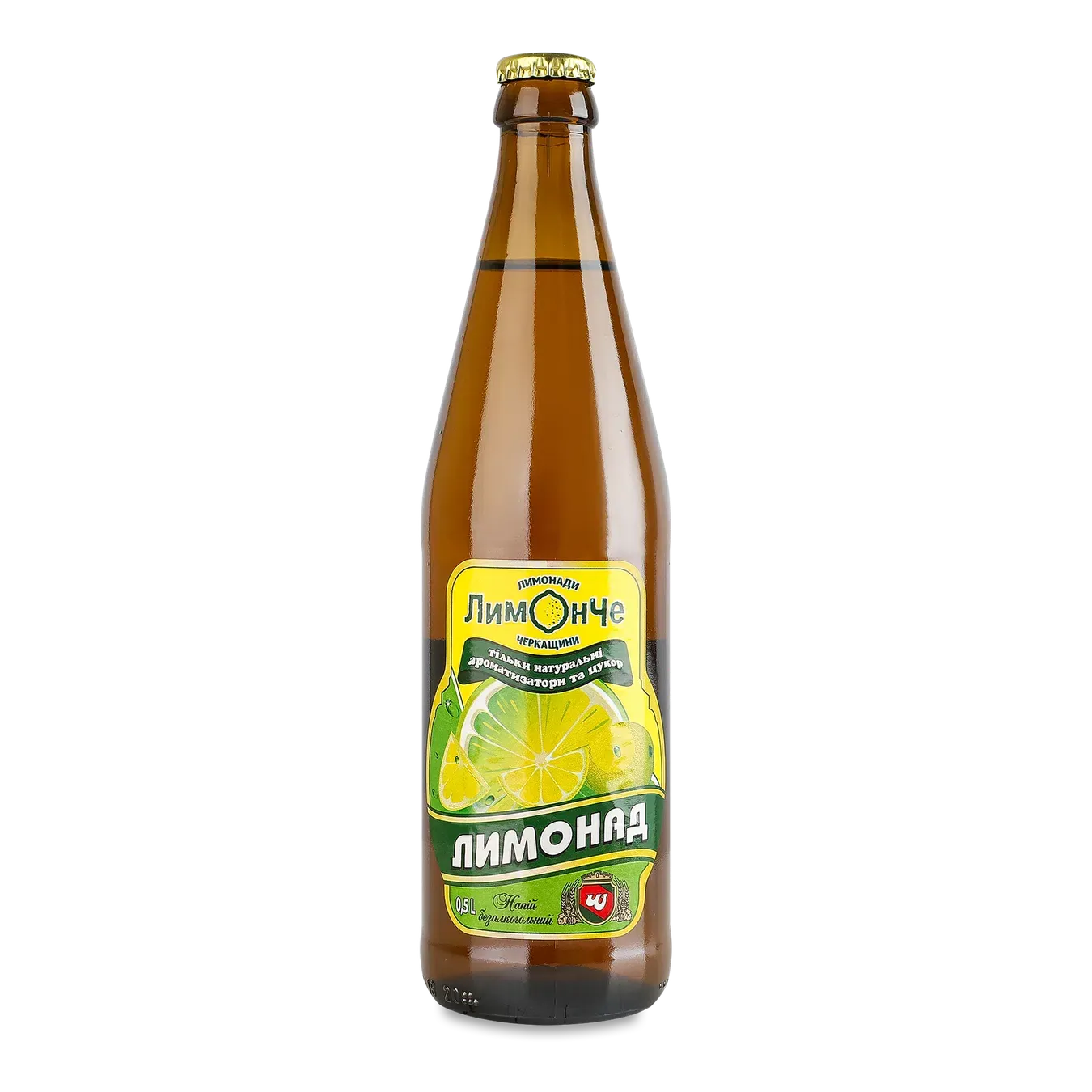 Напій Лимонади Черкащини Лимонче Лимонад сильногазований скло - Фото 1