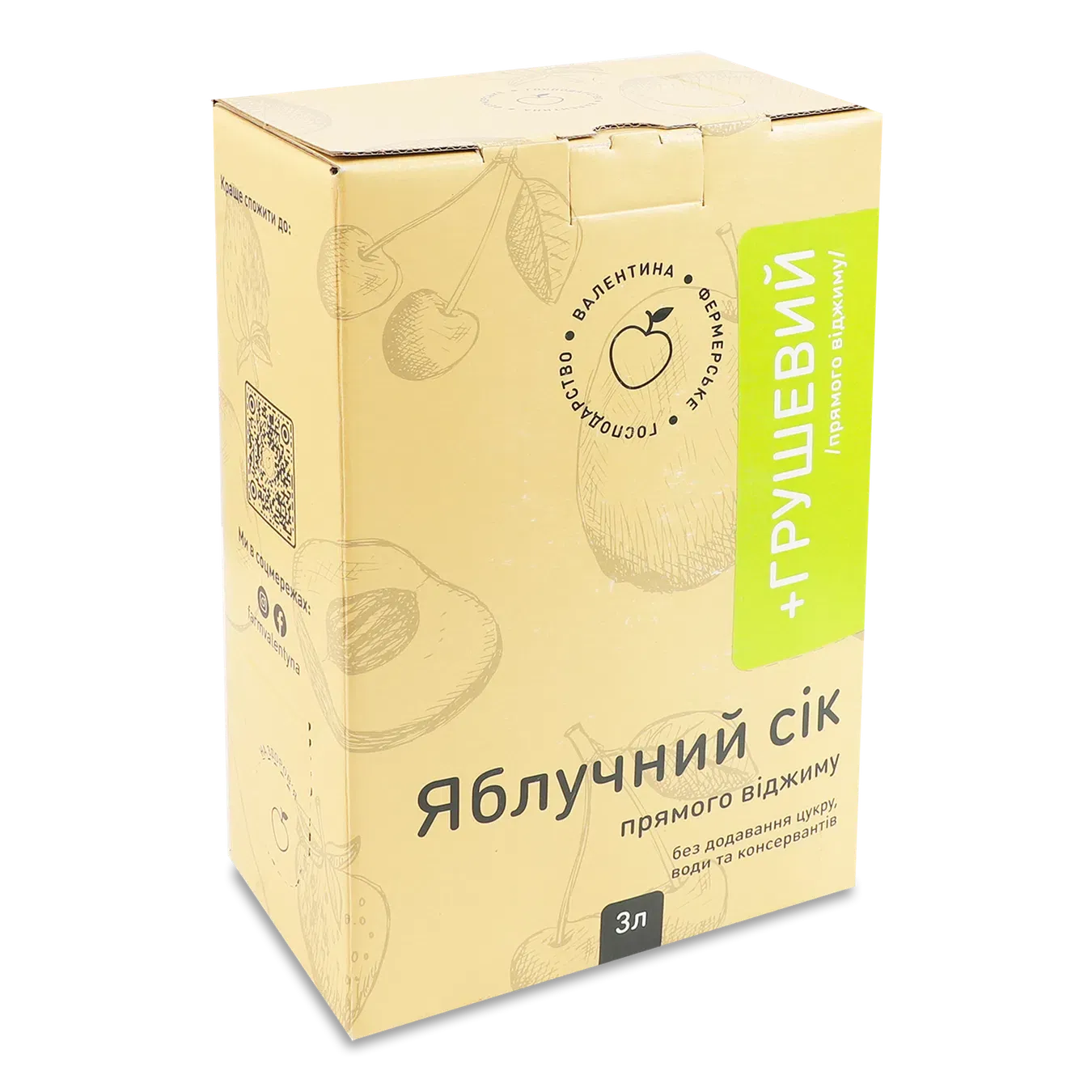 Сік Лавка Традицій Фермерське господарство Валентина яблучно-грушевий - Фото 1