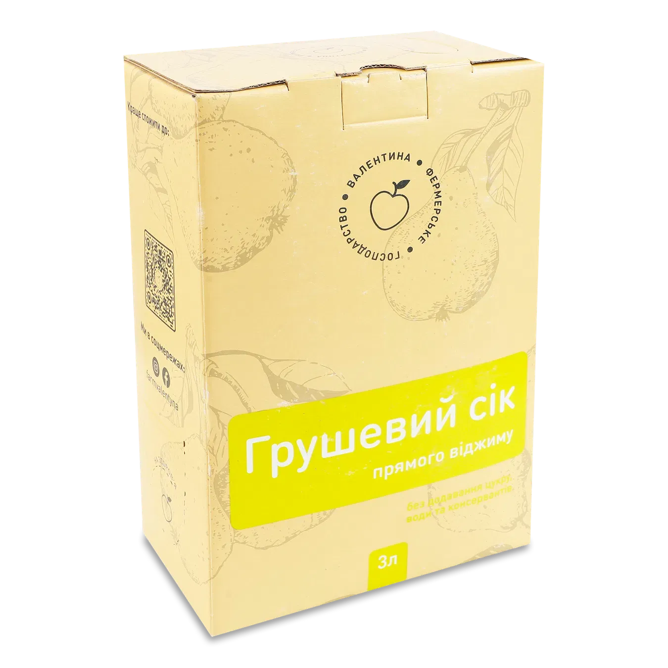 Сік Лавка Традицій Фермерське господарство Валентина грушевий - Фото 1